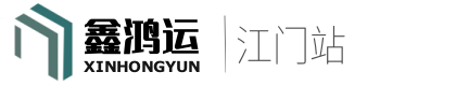 江门空调门帘